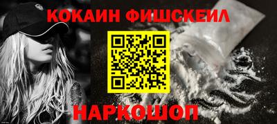 каннабис Гусев