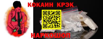 каннабис Гусев