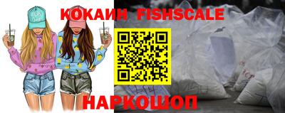 mix Гусиноозёрск