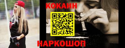 скорость Гусь-Хрустальный
