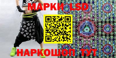 mix Гусиноозёрск