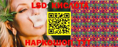 mix Гусиноозёрск
