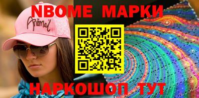mix Гусиноозёрск