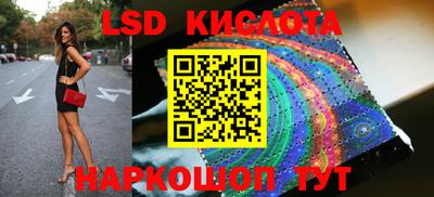 mix Гусиноозёрск