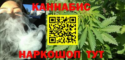 скорость Гусь-Хрустальный