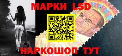 mix Гусиноозёрск