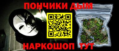скорость Гусь-Хрустальный