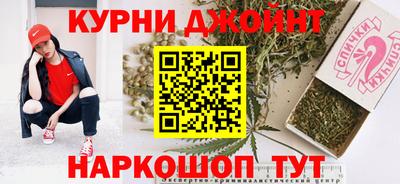 mix Гусиноозёрск