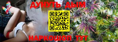 mix Гусиноозёрск