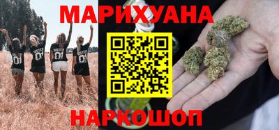 скорость Гусь-Хрустальный