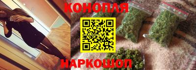 mix Гусиноозёрск