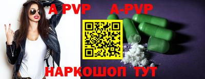 скорость Гусь-Хрустальный