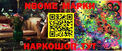 mix Гусиноозёрск