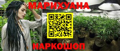mix Гусиноозёрск