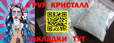 mix Гусиноозёрск