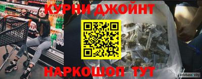скорость Гусь-Хрустальный