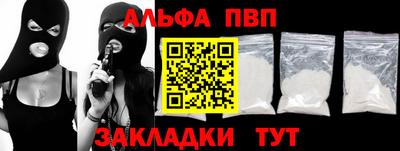 скорость Гусь-Хрустальный