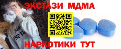 скорость Гусь-Хрустальный