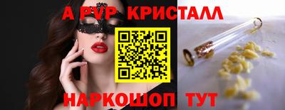 каннабис Гусев