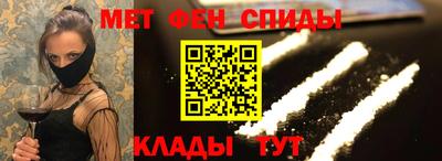 mix Гусиноозёрск