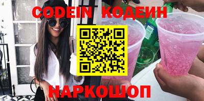 прущие крисы Чебаркуль