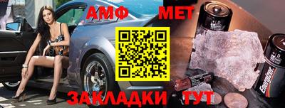 mix Гусиноозёрск