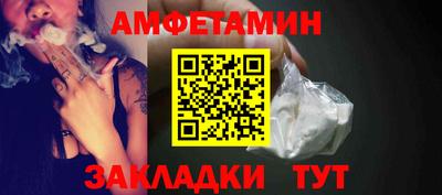 каннабис Гусев