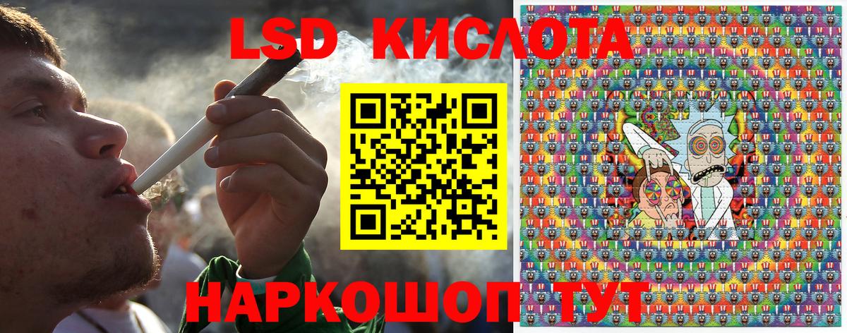 закладки  Марки N-bome 1,8мг  Вход с VPN  Нижний Тагил 