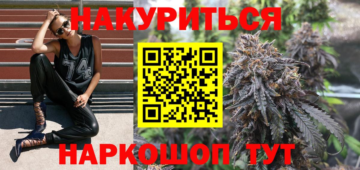 Бошки марихуана MAZAR  Вход с VPN  Нижний Тагил  Шишки марихуана конопля  Бошки Шишки VHQ 